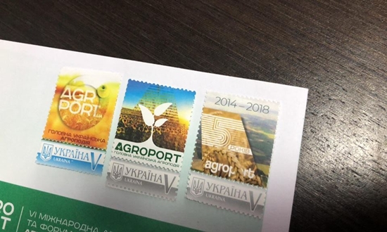      :   AGROPORT  