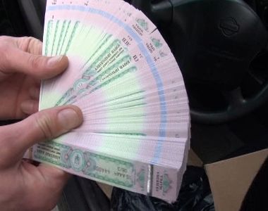 Законодательство. Алкогольные напитки с долей спирта более 8,5% приравняют к водке