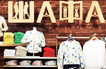 METRO открыла еще 7 концептуальных магазинов одежды «METRO Шафа»