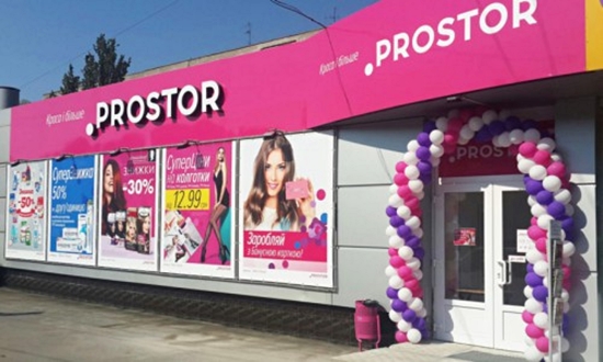 PROSTOR    7  