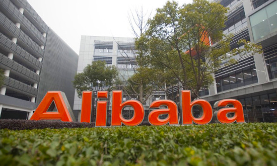 Alibaba    - Ele.me