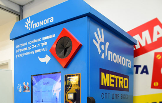 METRO                 ,    