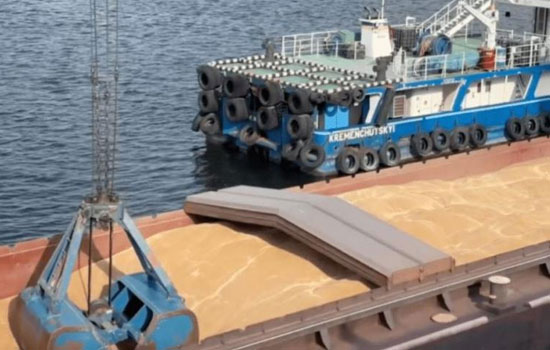 Maersk      