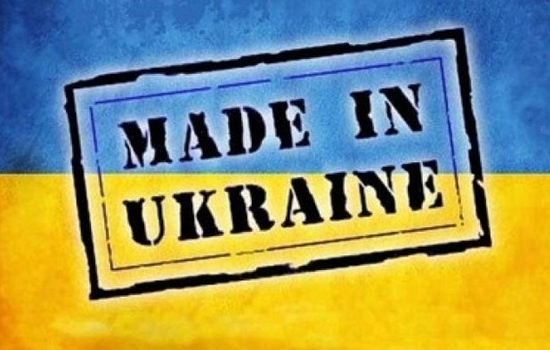 Експорт українських товарів за 2021 рік сягнув рекордних 68,24 млрд доларів