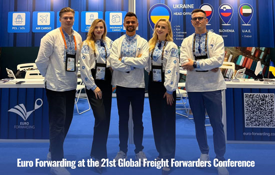 Euro Forwarding ������ ��������� ��