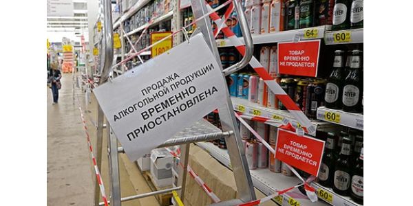 Каких последствий ожидать от запрета импорта украинского алкоголя в РФ? Мнения участников рынка