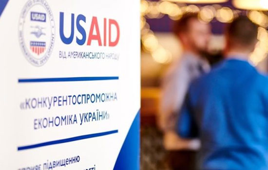  USAID      