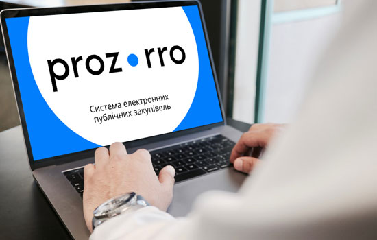 Prozorro       
