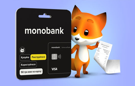       monobank 