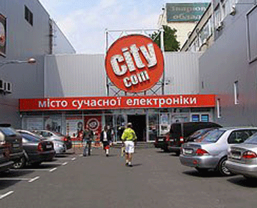 Прокуратура обыскала крупный магазин техники в Киеве 