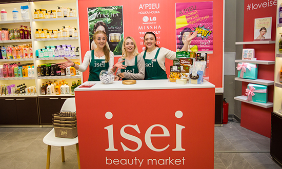Isei     c Novus