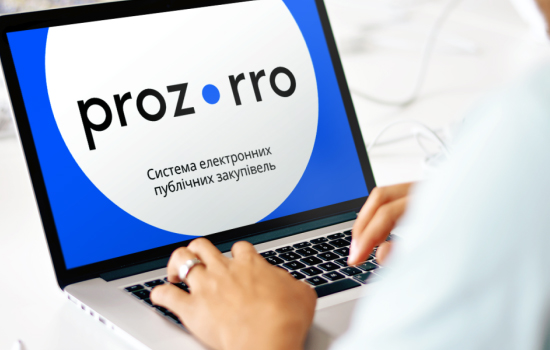 ̳     ProZorro