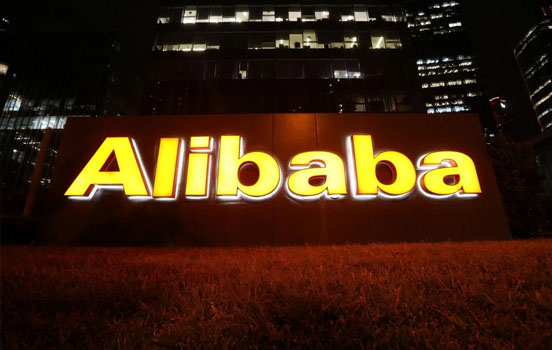 Alibaba Group  NFT-