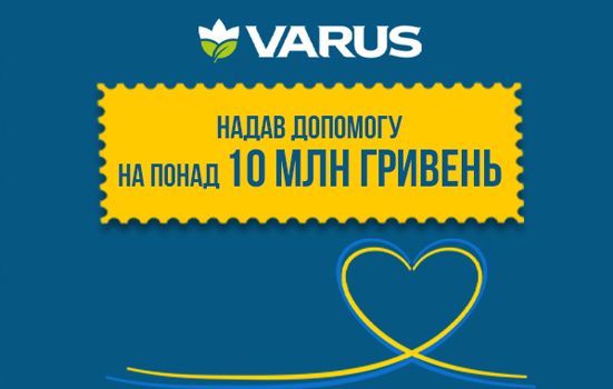    Varus    10  .