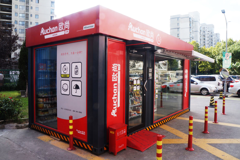 Auchan          