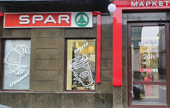        SPAR