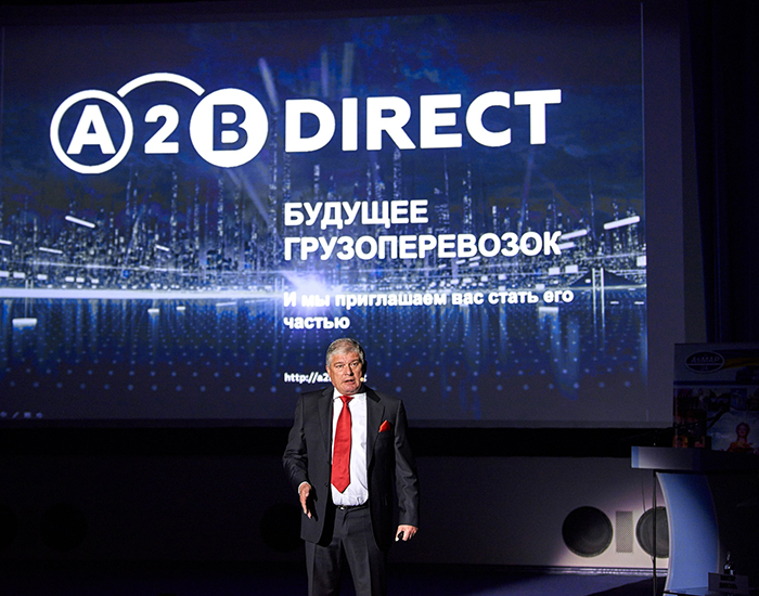     : A2.DIRECT