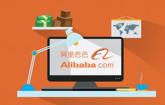 Alibaba    