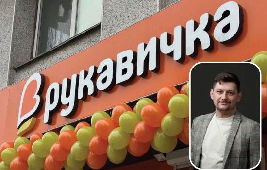 �� ���������� ������ ����� �� ��������: ���������� ������������ WMS