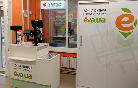 - EVA.UA  :    40%   