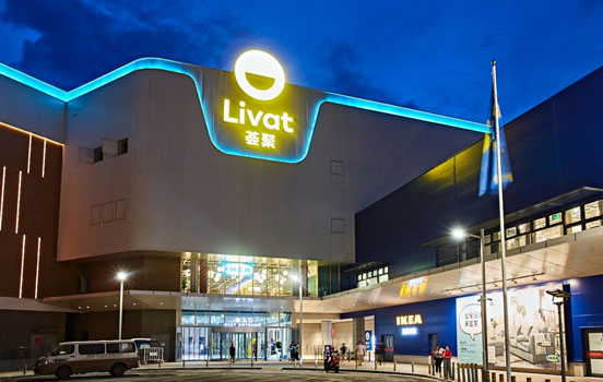 IKEA      ,      