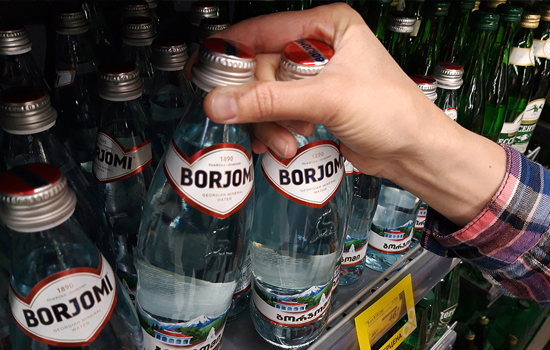 Borjomi     糿   
