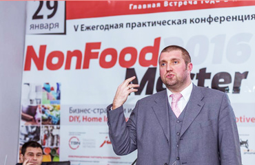 Дмитрий Потапенко: если у конкурентов в магазине очередь, а у тебя ее нет – меняйся или уходи с рынка