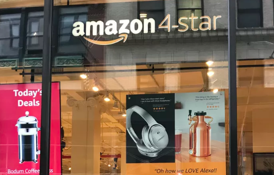Amazon открыл новый магазин в Сиэтле