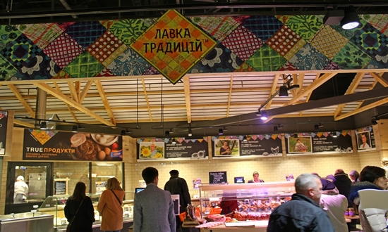  True&Local    쳿  ѳ
