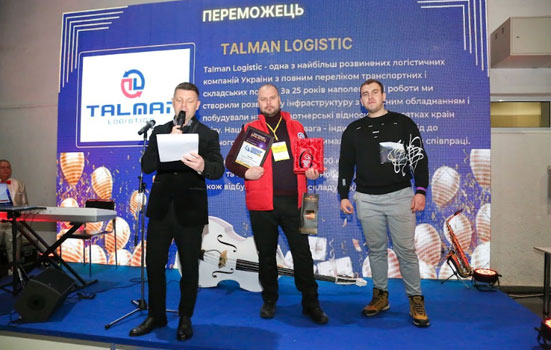 Talman Logistic        Ukrainian Logistics Award-2024