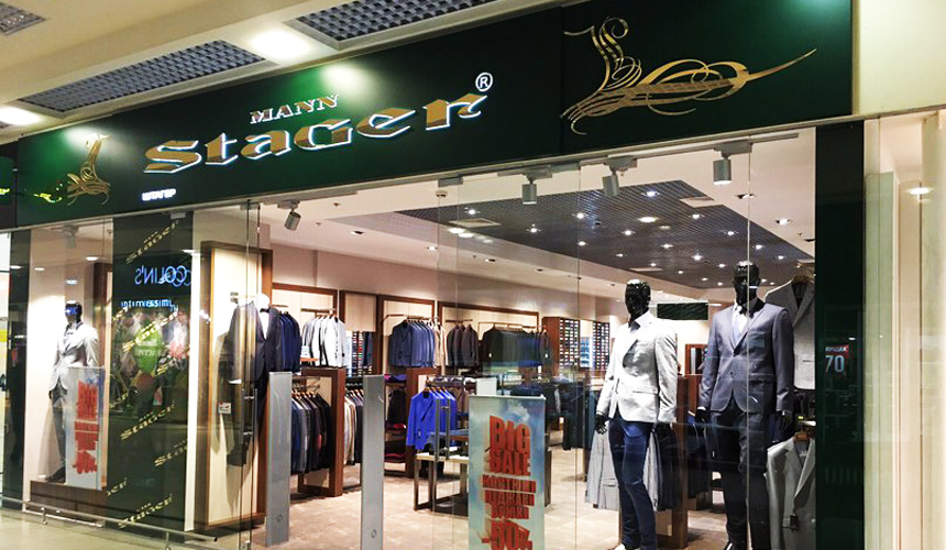 Магазин мужской одежды Stager открылся в центральной галерее ТРЦ Караван 