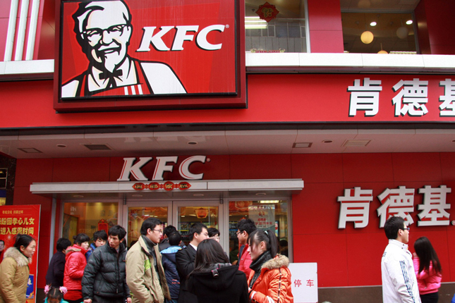 KFC открывает первый ресторан в Тибете