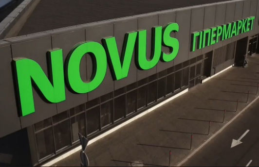    Novus    