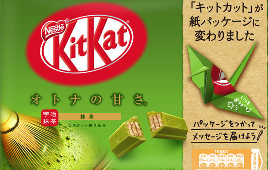 Из упаковки японского KitKat можно сделать оригами