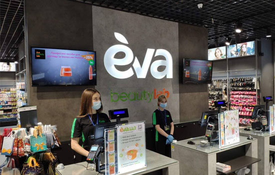 EVA beauty lab:     