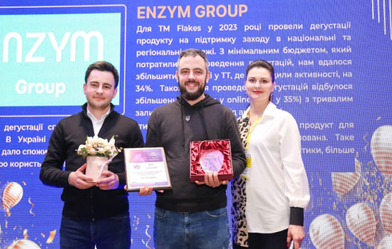 Enzym Group   trade-      2023 