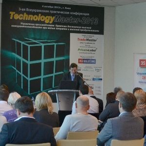   : ,      .  "TechnologyMaster-2013"