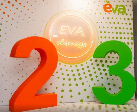 ̳ ,  :      EVA  23 