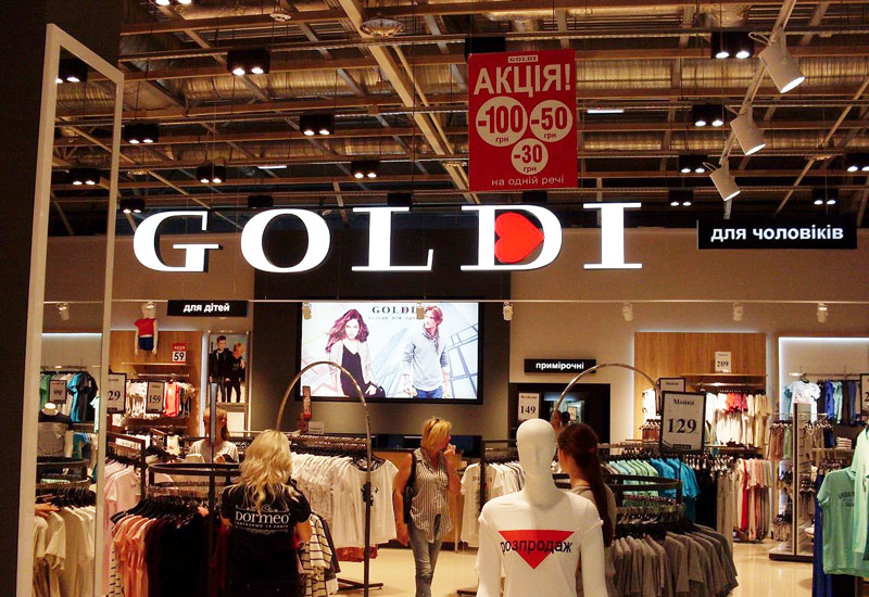     Goldi   City Mall? 