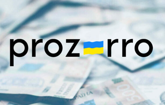   Prozorro    