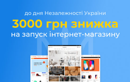 3000     -  