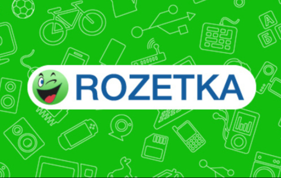 Новый магазин Rozetka откроют в ТРЦ Smart Plaza Polytech