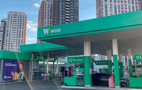 WOG     