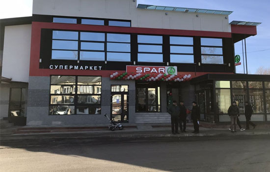       SPAR