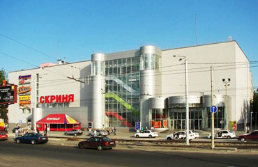 За месяц торговые помещения во Львове стали дешевле на 0,19%, а в Одессе - на 0,26%