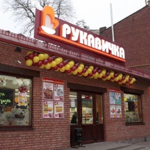      "" 
