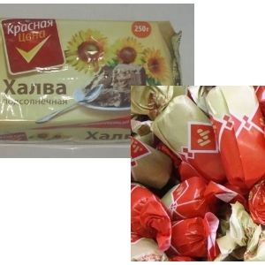 X5 Retail Group        private label