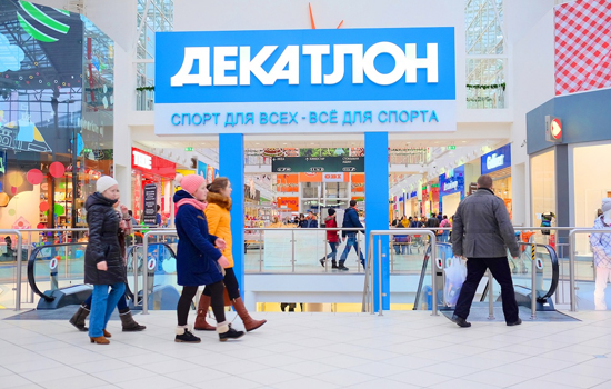 «Декатлон» відкрив флагманський магазин в Алмати