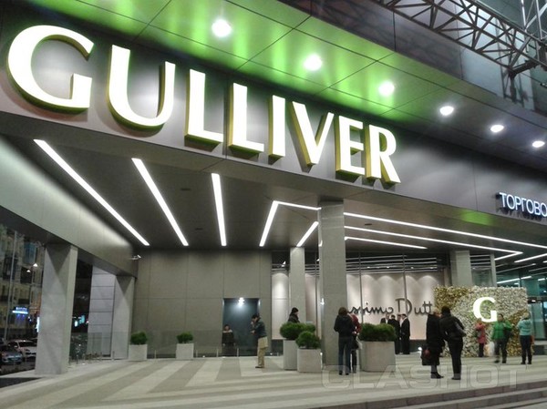 ТРЦ Gulliver приглашает познакомиться с первым флагманским бутиком Jo Malone London