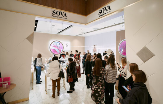 For Love:    SOVA        